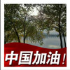 https://ak-d.tripcdn.com/images/1h60f120008vkrard1CDB.jpg