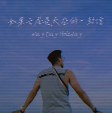 user-avatar