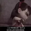 Avatar 2
