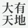 user-icon