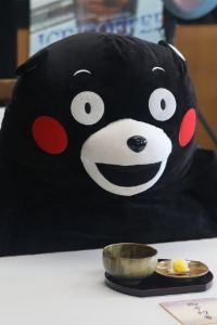 BHbandeng