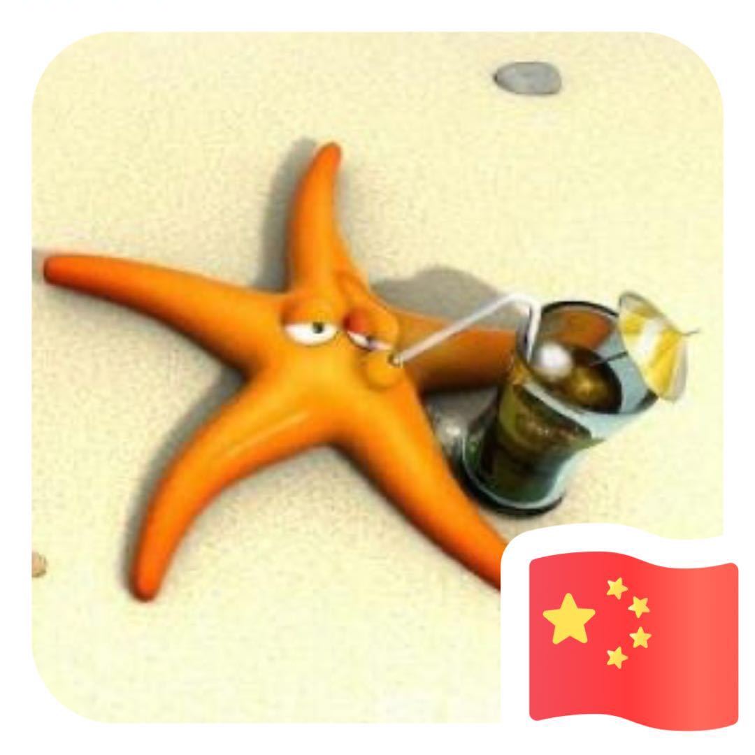 PdsStarfish