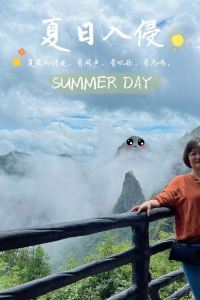 Chitiantingkanglituotuo 維也納酒店（雅江店）優惠