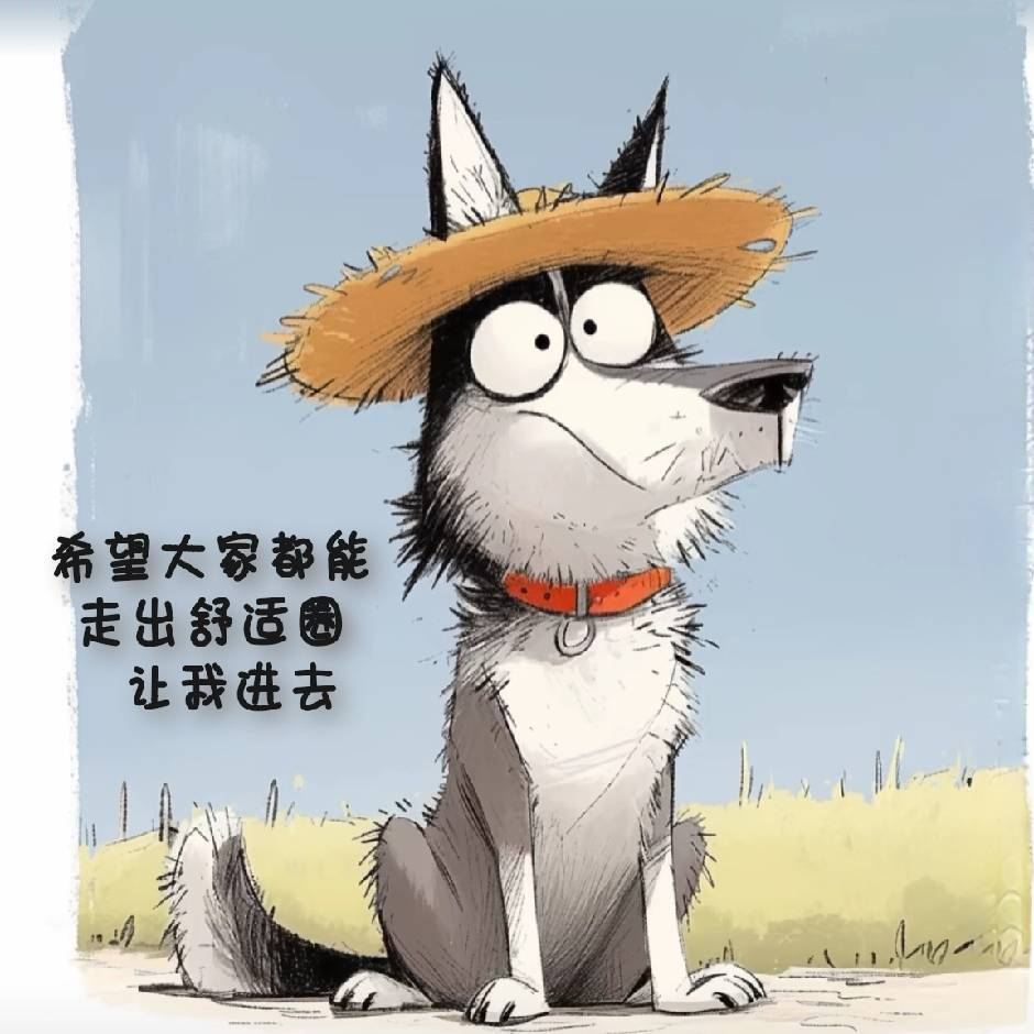 user-avatar