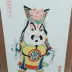 嘉瓶