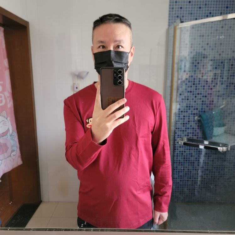 user-avatar