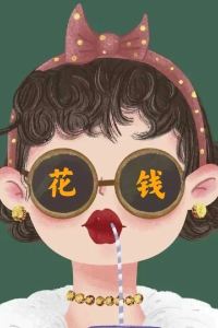 訪客用戶 拉斯維加斯麗笙金銀島娛樂場飯店優惠