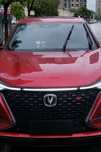 Shengcunzhe007 瀘沽湖起點棧客棧優惠