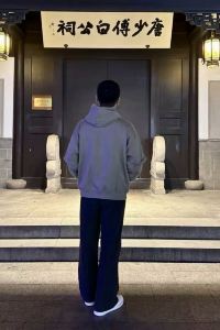 訪客用戶 易成假日公寓（廣州琶洲會展中心保利世貿博覽館店）優惠