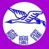 Avatar 2