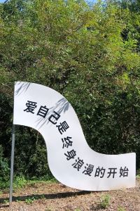 SQYZ_AiLin 格林聯盟（蘇州吳江中山北路金滿庭飯店）優惠