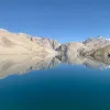 Avatar 1