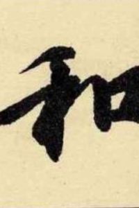 Fenlibenpaodedae d’普瑞瑪健康住宿飯店優惠