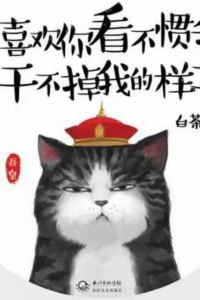 Qijizhihaiplus 喜馬拉雅酒店優惠