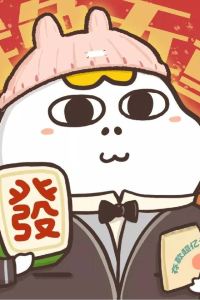 Zachry_Z 法蘭克福國會皇冠假日飯店 - IHG 旗下飯店優惠