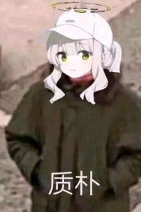 Naiheqiaozaitaorenyuan 京都寺町通萊夫瑪克思酒店優惠