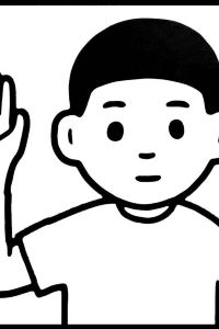  Tjakudain 雅悅精選飯店（南京路步行街店）優惠