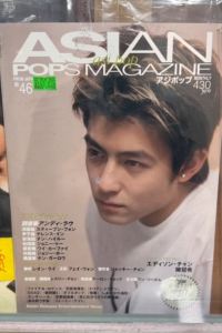 Gutianba 新加坡烏節門JEN飯店 香格里拉集團優惠