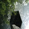 Avatar 2