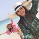 Ting🍀 kadiyaxiangjie