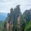 Avatar 2