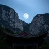 Avatar 1