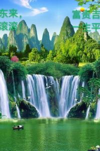 Wangshuzhen 如英飯店優惠