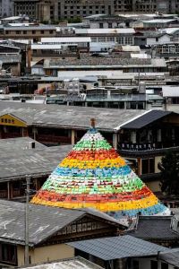 Navysc 麗楓酒店（廣州黃石機場路店）優惠