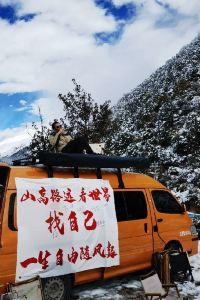 M30099**** 海福商務飯店優惠