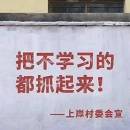 訪客