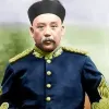 Avatar 2