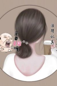 206225**** 汕尾巴黎半島飯店優惠