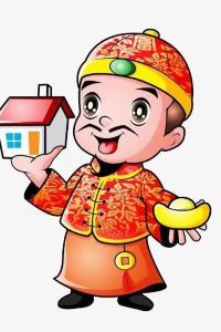 訪客用戶 慈溪白金漢爵大飯店優惠