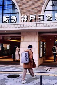 Baoqiwang UNIZO旅館-金澤百萬石通優惠