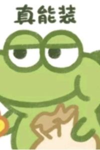 cheeeems 金門依山村驛優惠