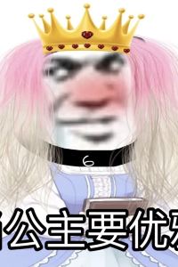 Xingfuankang66 維也納酒店（珠海橫琴口岸海洋王國店）優惠