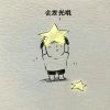 user-icon