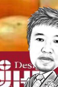 QijiChee 台北馥華商旅優惠