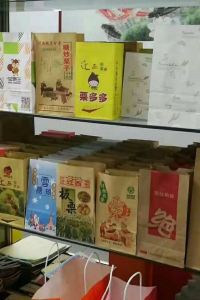 Kujiaonuosuoni 平安公寓（廈門機場店）優惠