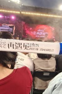 Rexindongshimin 深圳光明希爾頓歡朋酒店優惠