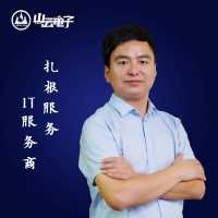 CEO 陈