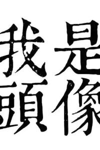 Caicai（buzenmekanweixin） 廣州白雲機場鉑爾曼大酒店優惠