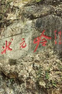 訪客用戶 福州閩江世紀金源會展中心大飯店優惠