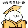 Avatar 1