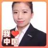 user-icon