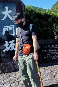 Allen2026 シラハマキーテラス　ホテルシーモア クーポン