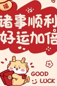 Dahaizhongyidixiaoshuizhu 莫泰飯店（廣州上下九步行街華林寺地鐵站店）優惠