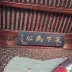 男孩旅行