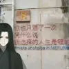 Avatar 2