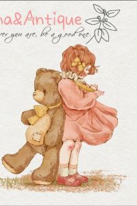 Nana&Antique 成都太古裏春熙美居酒店優惠